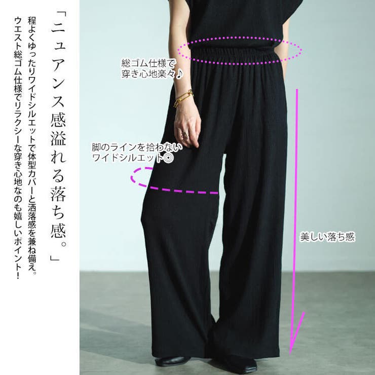大きいサイズ レディース セットアップ[品番：GJ000020964
