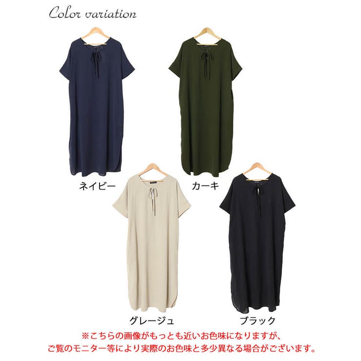 大きいサイズ レディース ワンピース | GOLDJAPAN　大きいサイズ専門店 | 詳細画像16 