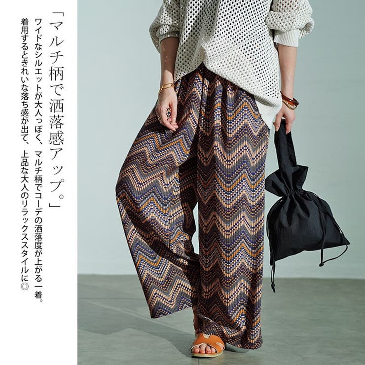 【定価27,500円】ヤマダヤ　日本製　カジュアルロングパンツ　カーキ　M セール】 [150-160]裾タブカーゴパンツ （その他パンツ）｜a.v.v