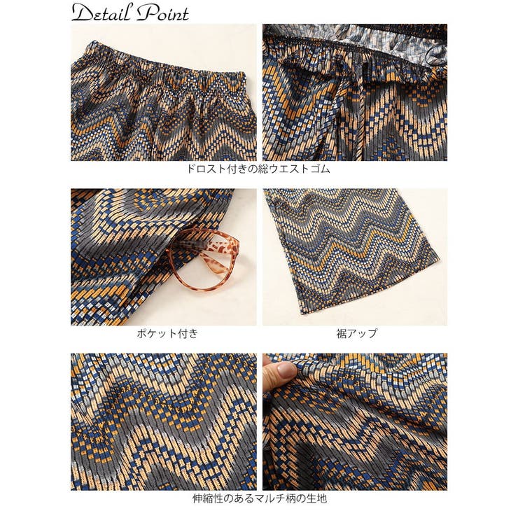 大きいサイズ レディース パンツ | GOLDJAPAN　大きいサイズ専門店 | 詳細画像14 