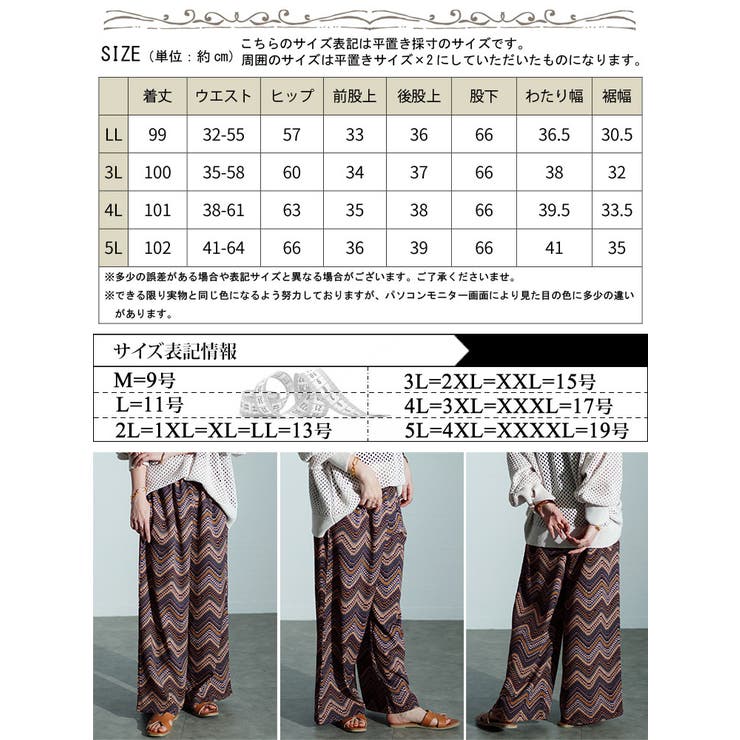 廃盤品　希少カラー　キャメルゴールド　ゲームパンツ　男女兼用　Ｌサイズ 楽天市場】ウォーキングシューズ レディース 軽量 通勤 幅広 3e