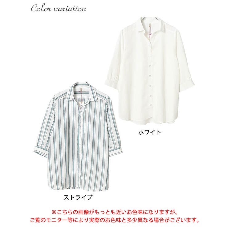 大きいサイズ レディース トップス | GOLDJAPAN　大きいサイズ専門店 | 詳細画像16 