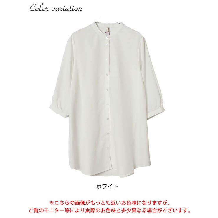 大きいサイズ レディース チュニック | GOLDJAPAN　大きいサイズ専門店 | 詳細画像16 