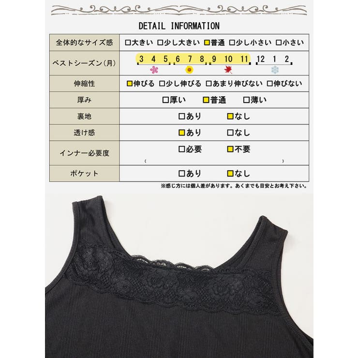 大きいサイズ レディース トップス[品番：GJ000020988