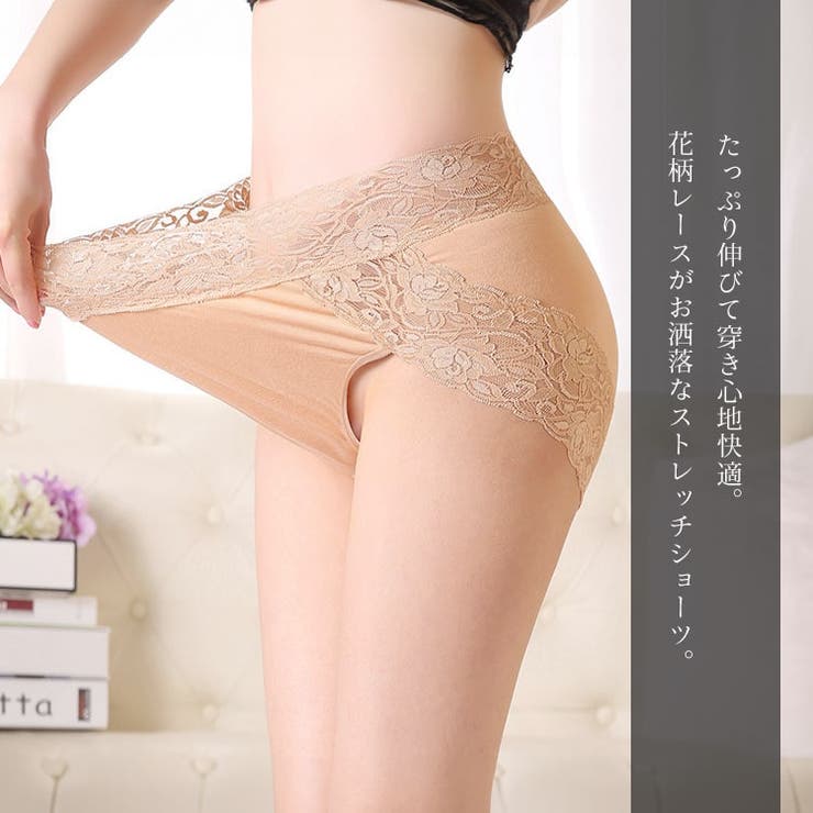 ストレッチ花柄レースショーツ