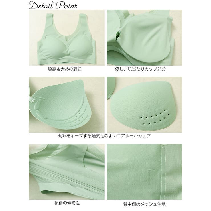 大きいサイズレディース インナー 下着 | GOLDJAPAN　大きいサイズ専門店 | 詳細画像15 