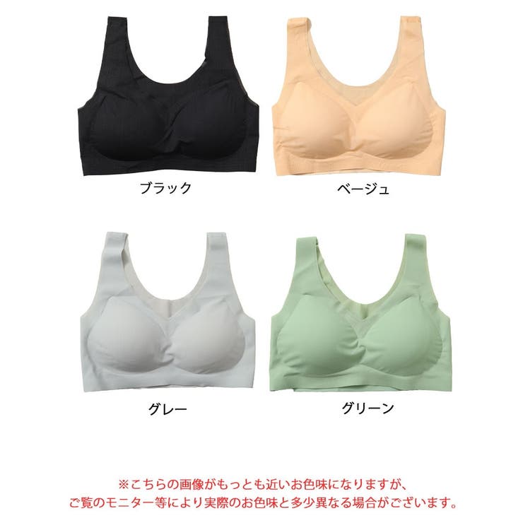 大きいサイズレディース インナー 下着 | GOLDJAPAN　大きいサイズ専門店 | 詳細画像16 