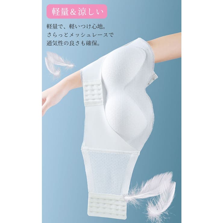2wayダブルホックストラップレスブラ