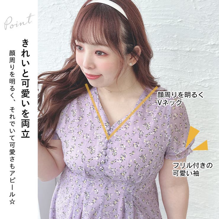 Vネック小花柄ワンピース