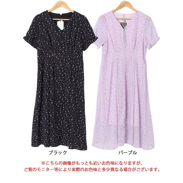 Vネック小花柄ワンピース