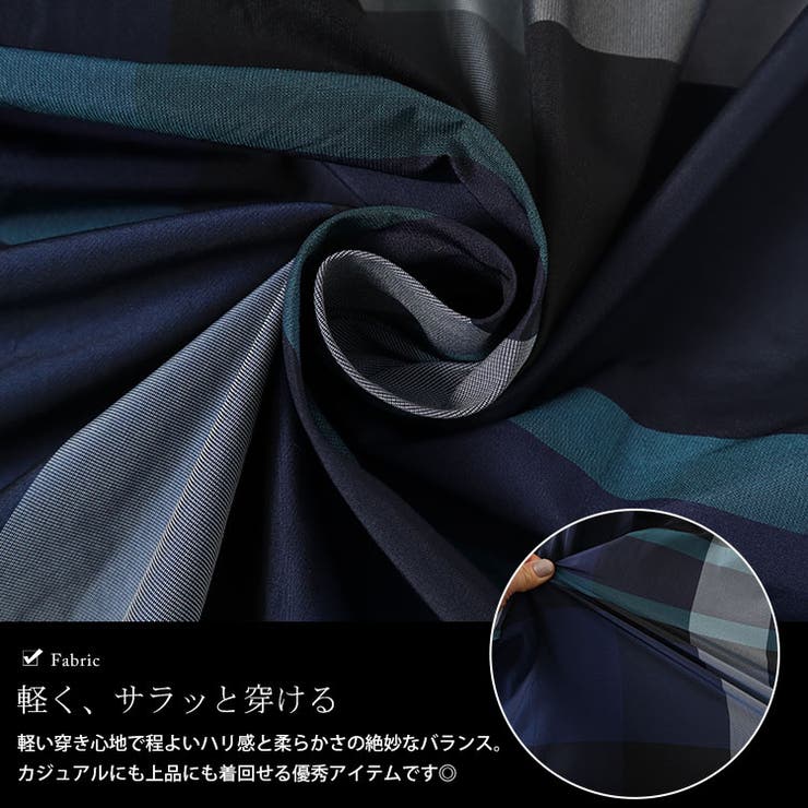 大きいサイズ レディース ボトムス | GOLDJAPAN　大きいサイズ専門店 | 詳細画像5 