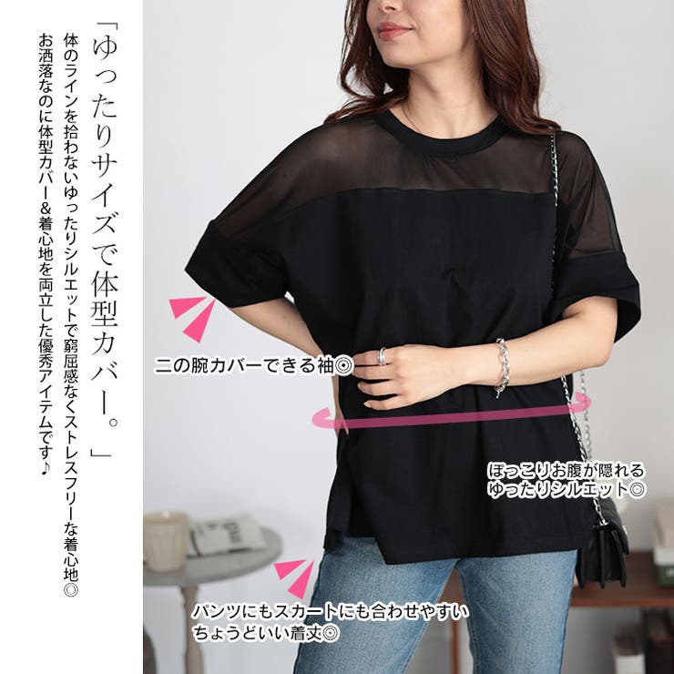 KODAK★大人気★ゴールド100半袖Tシャツ_3色♪ GOLDJAPAN 大きいサイズ レディース トップス Tシャツ ワイド