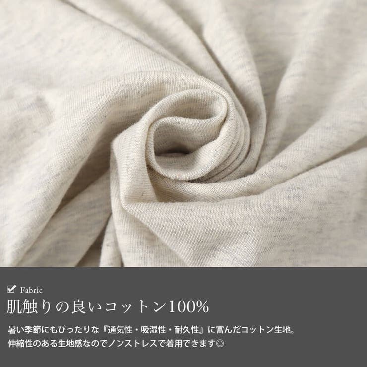 サメワッペンコットンTシャツ
