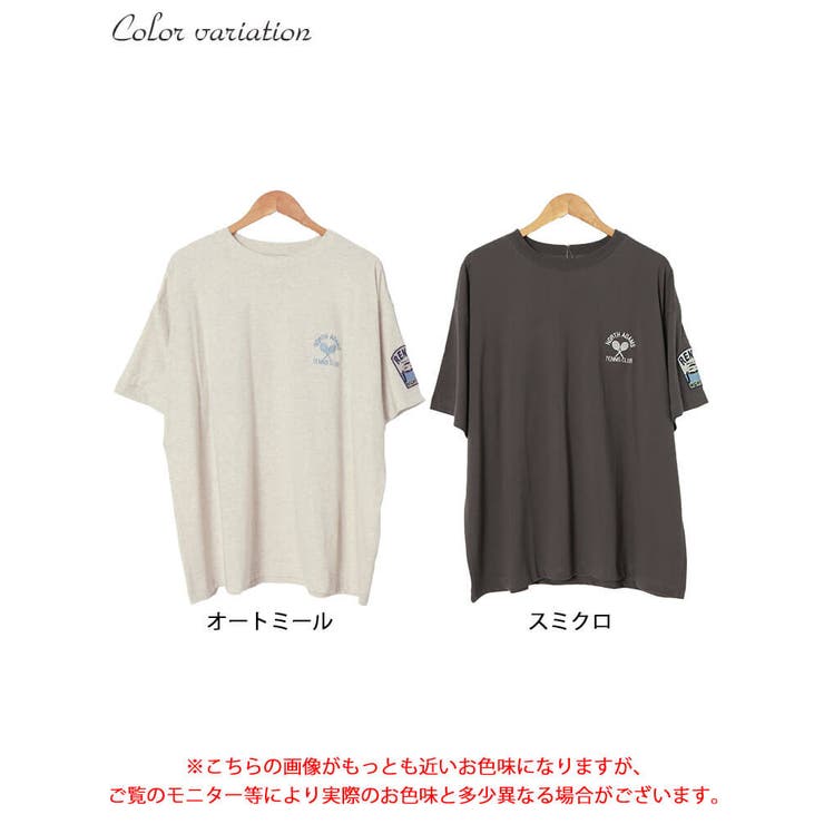 サメワッペンコットンTシャツ