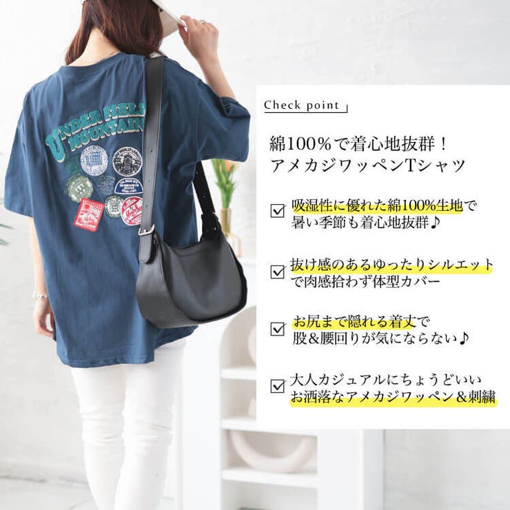 大きいサイズレディース トップス Tシャツ[品番:GJ000021007 大きいサイズレディース トップス Tシャツ[品番:GJ000021007
