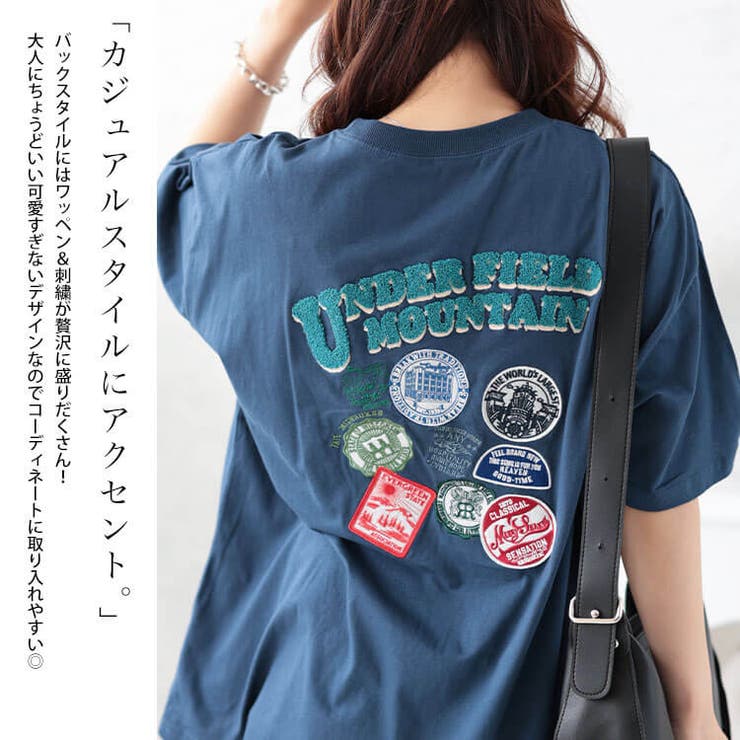 大きいサイズレディース トップス Tシャツ[品番：GJ000021007