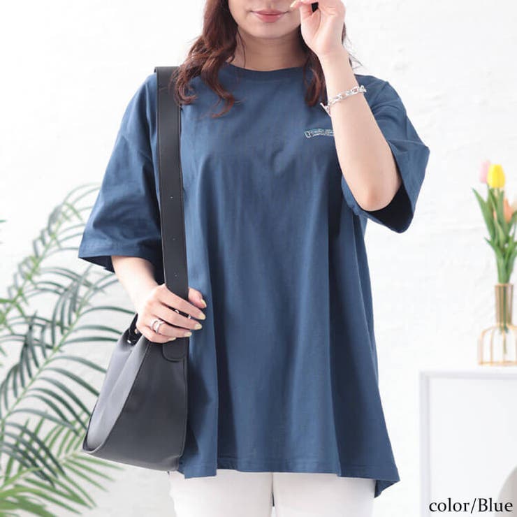大きいサイズレディース トップス Tシャツ[品番:GJ000021007 大きいサイズレディース トップス Tシャツ[品番:GJ000021007