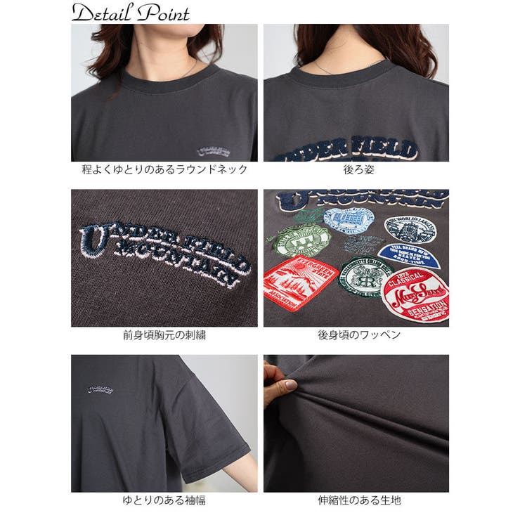 大きいサイズレディース トップス Tシャツ[品番：GJ000021007