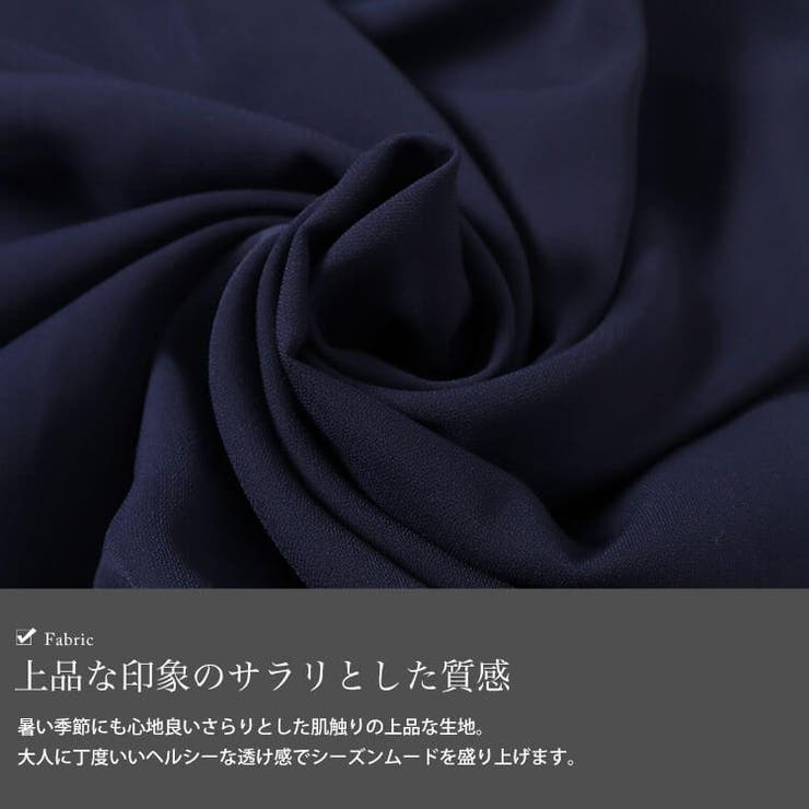 大きいサイズレディース チュニック タック入りコクーンチュニック | GOLDJAPAN　大きいサイズ専門店 | 詳細画像5 