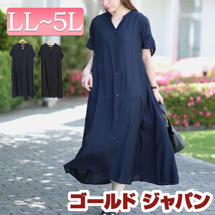 大きいサイズレディース ワンピース キーネックバックギャザーワッシャーワンピース | GOLDJAPAN 大きいサイズ専門店 | 詳細画像1