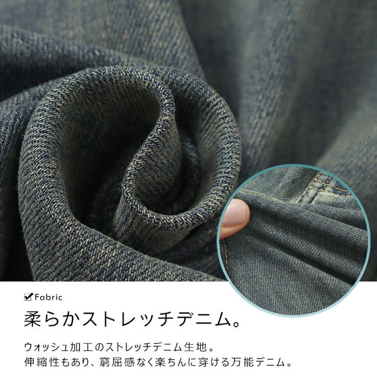 大きいサイズ レディース ボトムス | GOLDJAPAN　大きいサイズ専門店 | 詳細画像7 