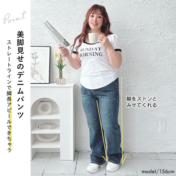 お買い得商品特集 - 販促エクスプレス 大きいサイズレディース ボトムス スボン[品番：GJ000021021 パンツ
