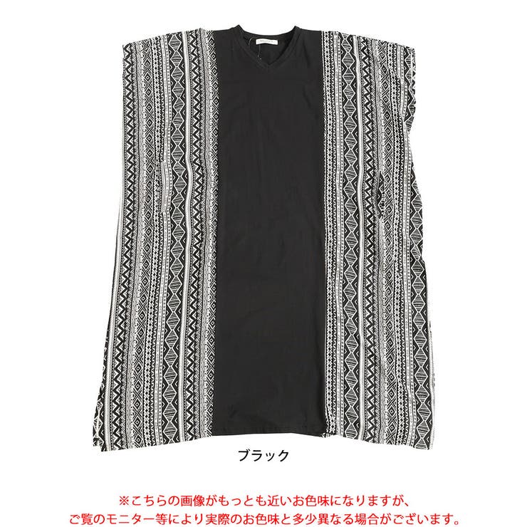 スーパービューティ☆美品！エスニックダマスク柄 ノースリワンピース☆40 antiqua インド綿 ダマスク柄刺繍ワンピ ワンピース レディース