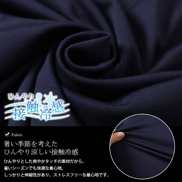 大きいサイズレディース トップス カットソー | GOLDJAPAN　大きいサイズ専門店 | 詳細画像5 