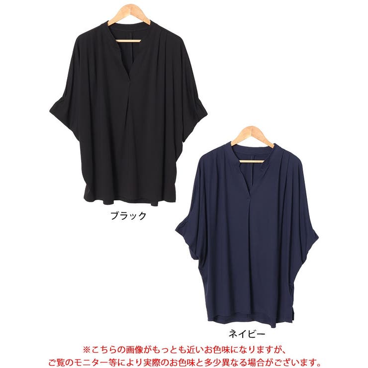 大きいサイズレディース トップス カットソー | GOLDJAPAN　大きいサイズ専門店 | 詳細画像16 