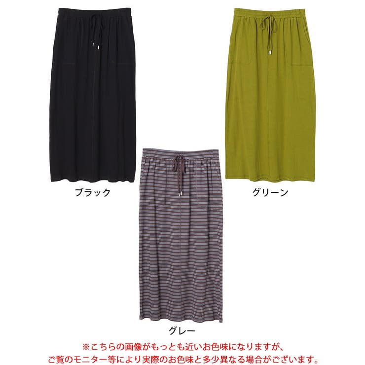 大きいサイズレディース ボトムス スカート | GOLDJAPAN　大きいサイズ専門店 | 詳細画像16 