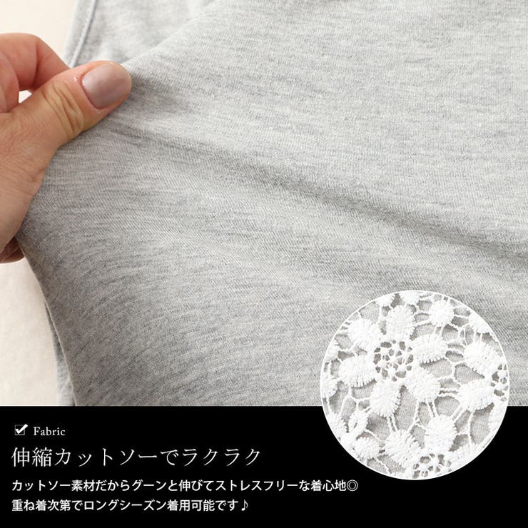 大きいサイズレディース トップス タンクトップ[品番