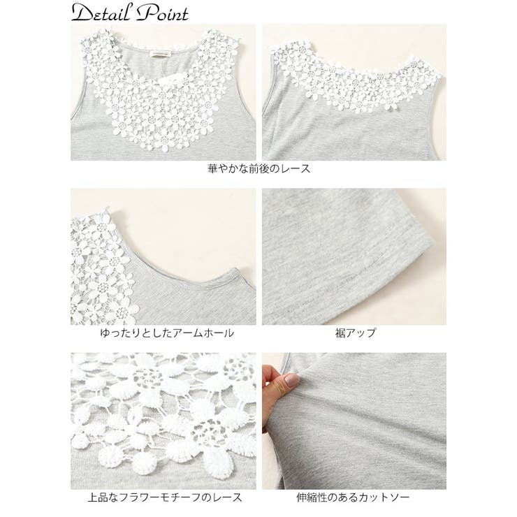 大きいサイズレディース トップス タンクトップ[品番 大きいサイズレディース トップス タンクトップ[品番