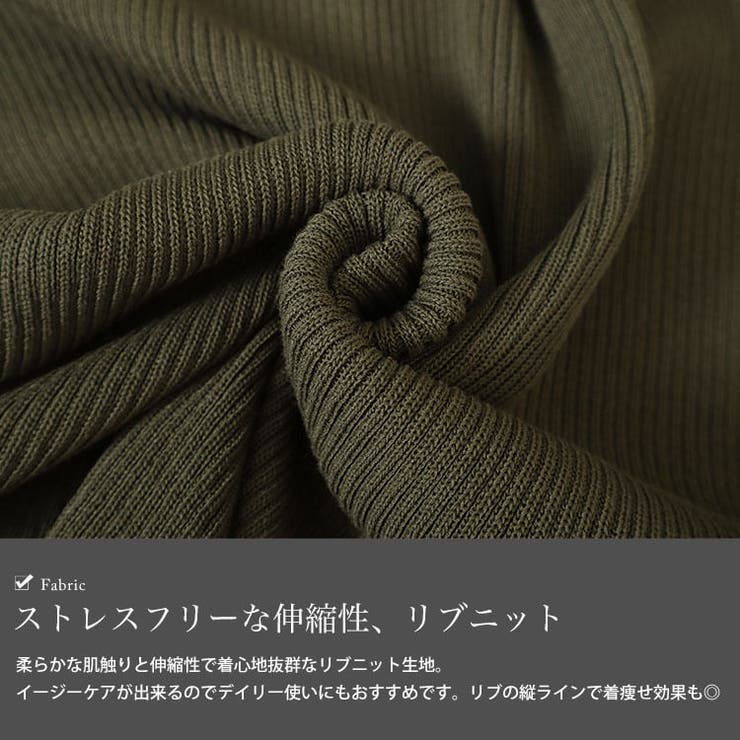 大きいサイズレディース トップス ニット[品番:GJ000021034 大きいサイズレディース トップス ニット[品番:GJ000021034
