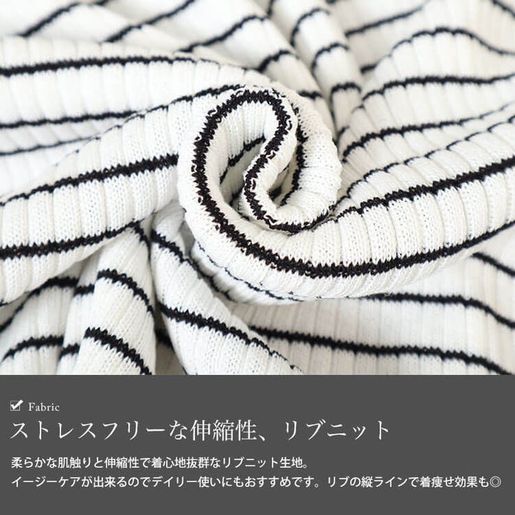 大きいサイズレディース トップス ニット | GOLDJAPAN　大きいサイズ専門店 | 詳細画像5 