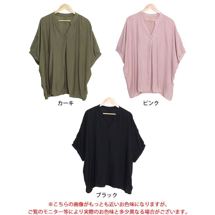 大きいサイズレディース トップス ブラウス | GOLDJAPAN　大きいサイズ専門店 | 詳細画像16 