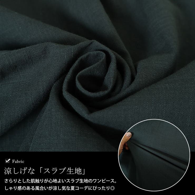 大きいサイズレディース ワンピース キーネックセンタータックドルマンワンピース | GOLDJAPAN　大きいサイズ専門店 | 詳細画像5 