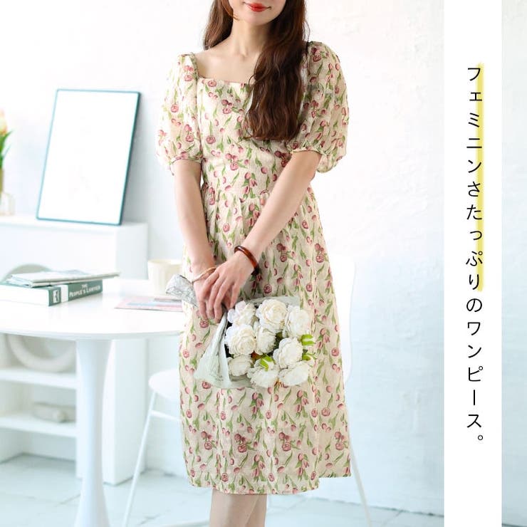 バックシャーリング花柄ワンピース