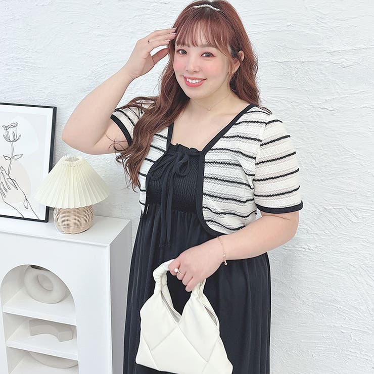 みゆ様専用 ドッキングワンピース ボレロ セットアップ 大きいサイズ ほど遠く