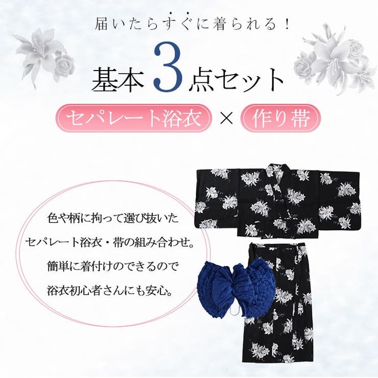 yuri　レディース大量48着　大きいサイズ　まとめ売り yuri レディース大量48着 大きいサイズ まとめ売り 楽天市場