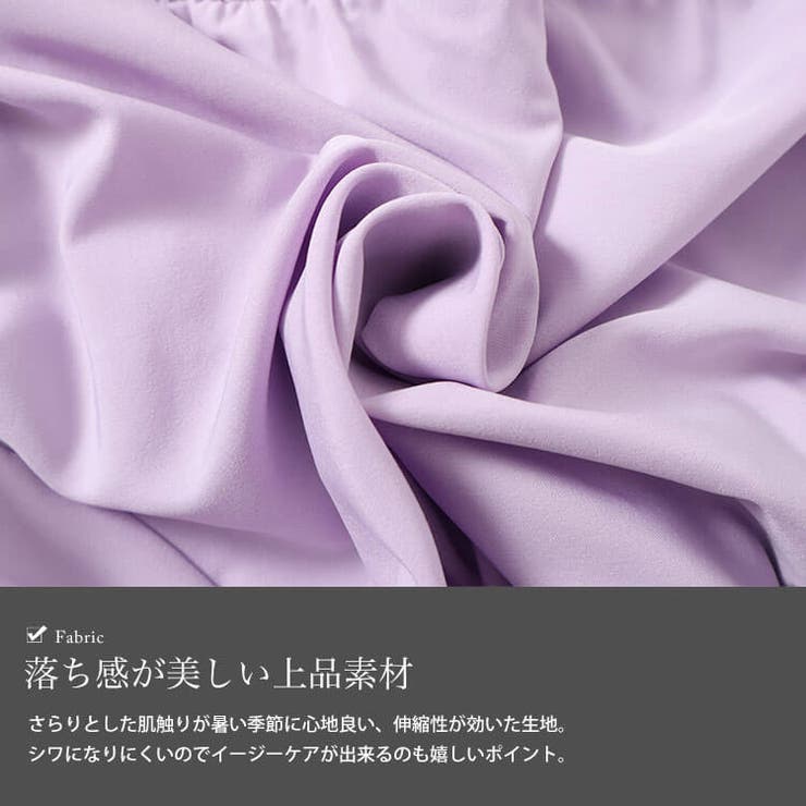 大きいサイズレディース ワンピース ツイストフロントプリーツ切替えパフスリーブワ… | GOLDJAPAN　大きいサイズ専門店 | 詳細画像5 