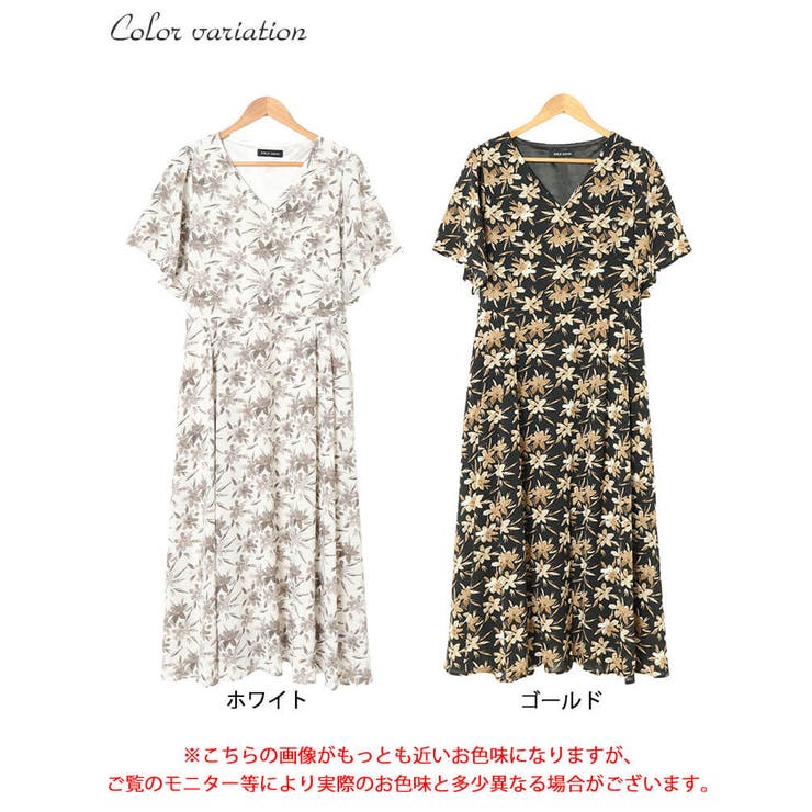 大きいサイズレディース ワンピース ボタニカルフラワー柄