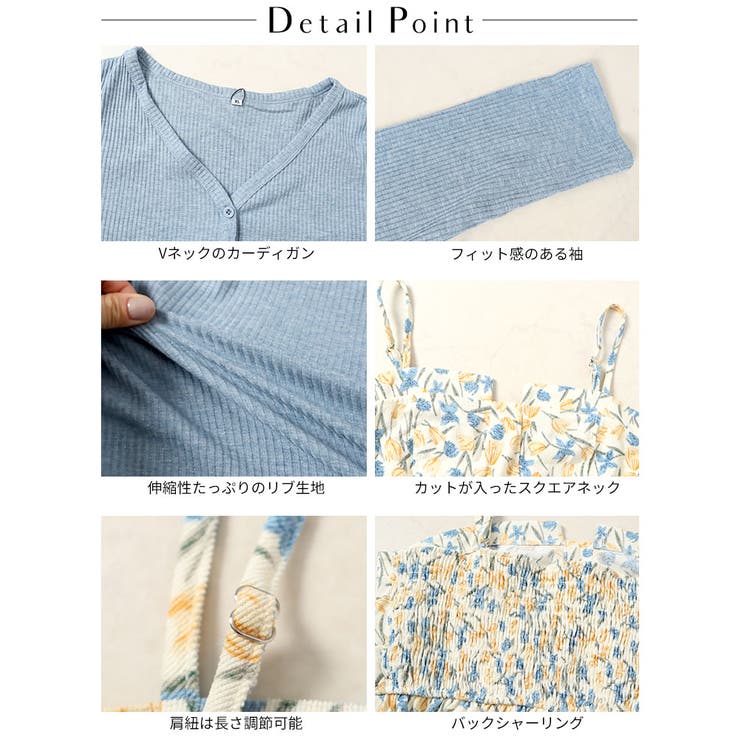 大きいサイズレディース カーディガン ワンピース | GOLDJAPAN　大きいサイズ専門店 | 詳細画像14 