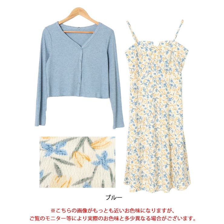 大きいサイズレディース カーディガン ワンピース | GOLDJAPAN　大きいサイズ専門店 | 詳細画像16 