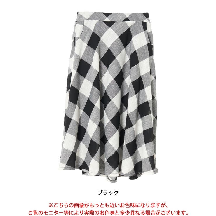 ビッグチェックロングフレアスカート