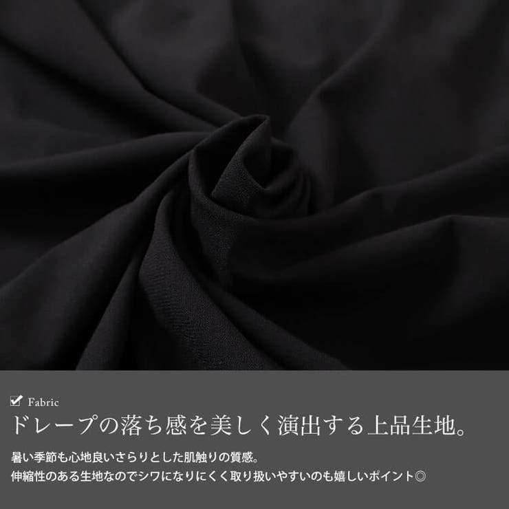 大きいサイズレディース ワンピース フレンチスリーブVネックワンピース | GOLDJAPAN　大きいサイズ専門店 | 詳細画像5 