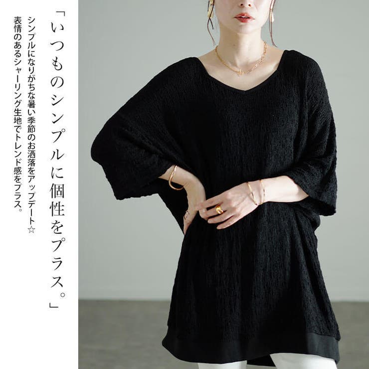 大きいサイズレディース トップス カットソー | GOLDJAPAN 大きいサイズ専門店 | 詳細画像4