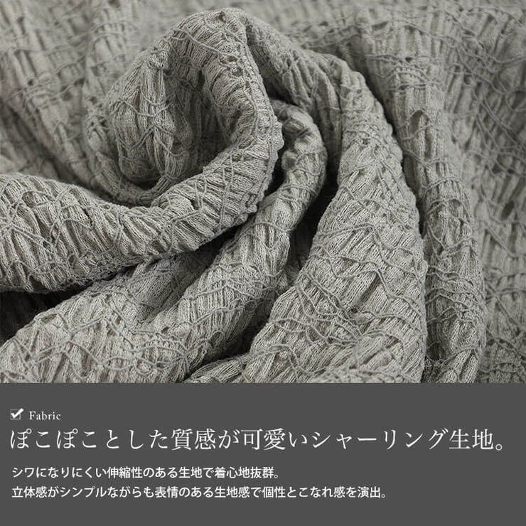 大きいサイズレディース トップス カットソー | GOLDJAPAN 大きいサイズ専門店 | 詳細画像5