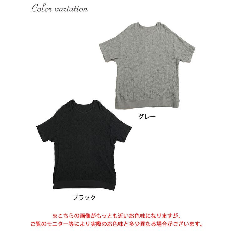 大きいサイズレディース トップス カットソー | GOLDJAPAN 大きいサイズ専門店 | 詳細画像16