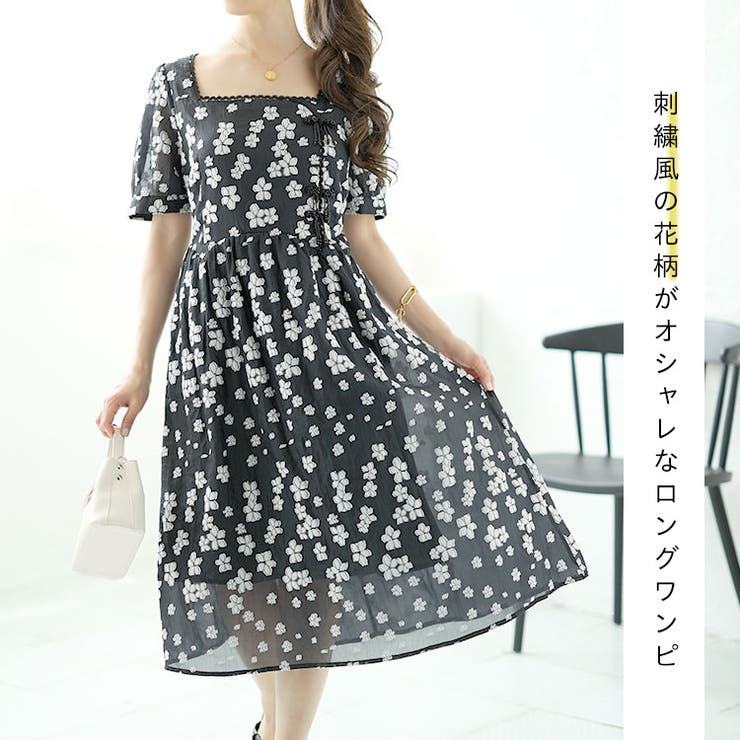 大きいサイズレディース ワンピース スクエアネック花柄ロングワンピース | GOLDJAPAN　大きいサイズ専門店 | 詳細画像2 