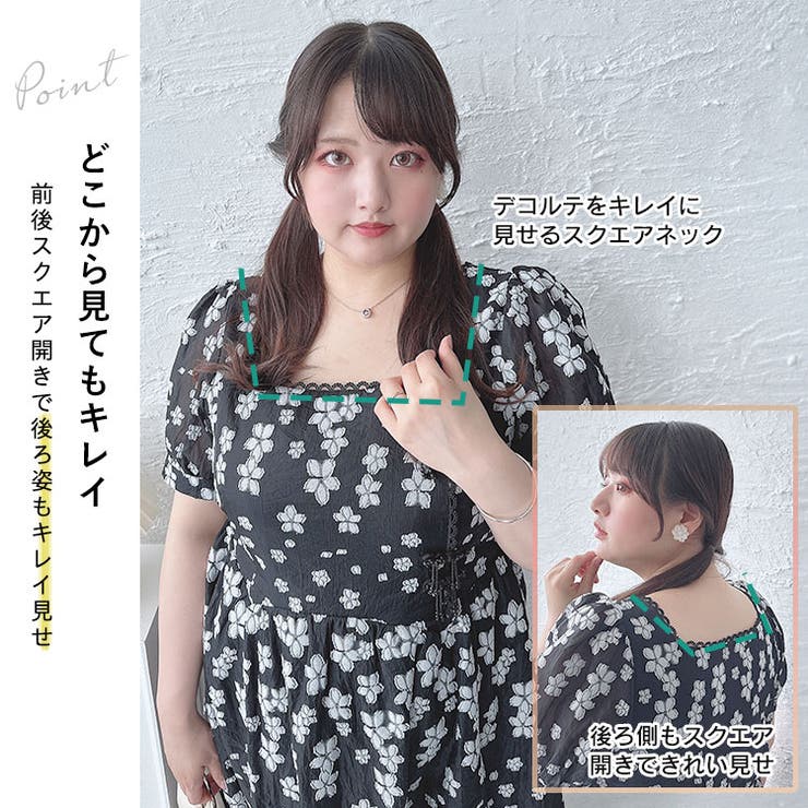 大きいサイズレディース ワンピース スクエアネック花柄ロングワンピース | GOLDJAPAN　大きいサイズ専門店 | 詳細画像3 